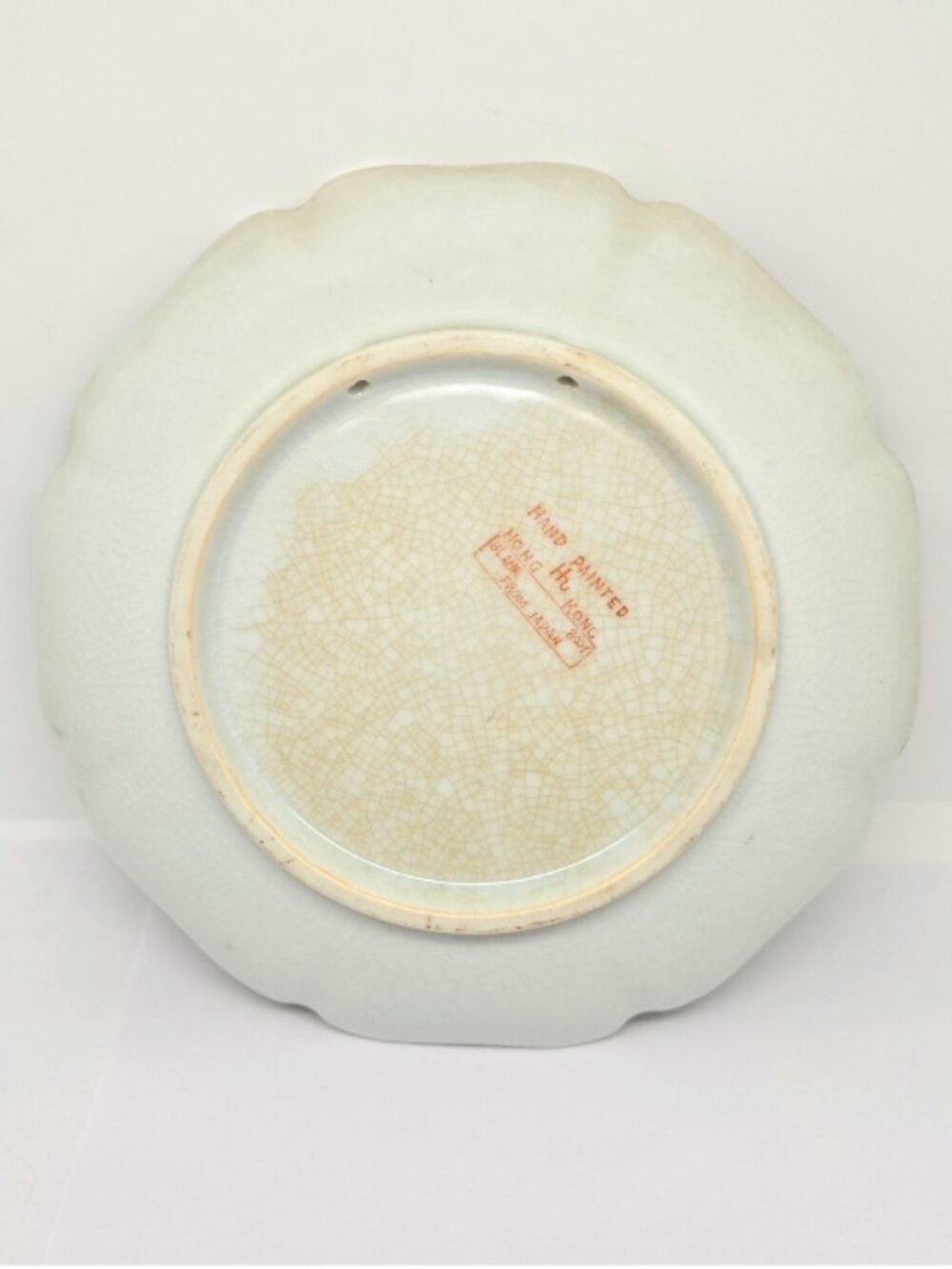 Vintage Napcoware, Lotus / Water Lilies, Wall Plate, Hand Painted In Hong Kong - Picture 2 of 9
